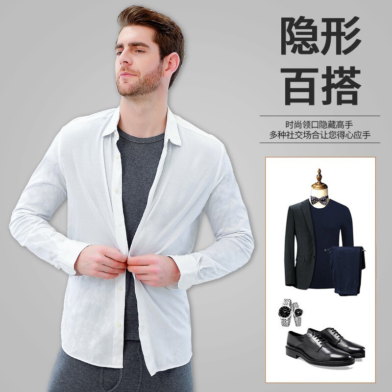 浪莎秋衣秋裤男士保暖内衣秋冬长袖长裤修身薄款青年基础全棉打底棉毛衫 藏青 XXL/180 黑色-XXXL/185