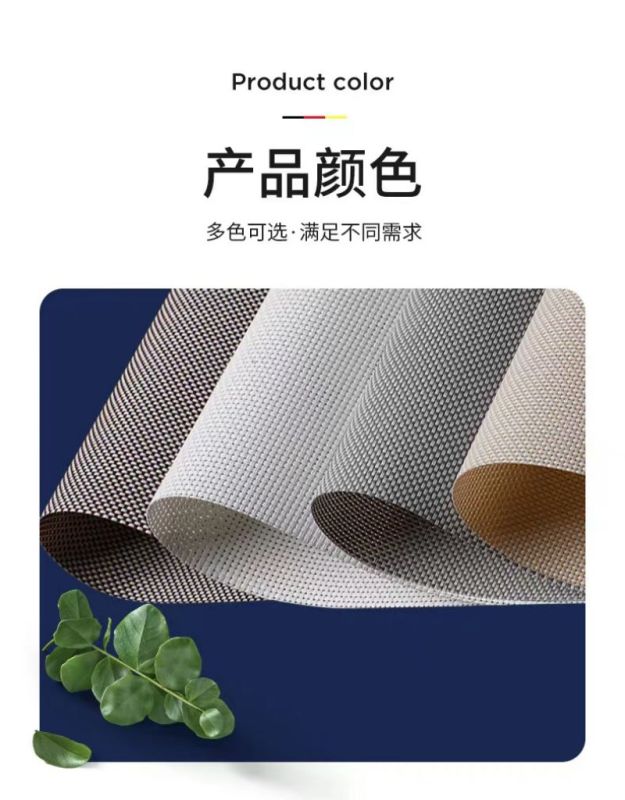 蔚岸定制卷帘窗帘高品质全遮光(每平方米)WA-FWJ036/个高清大图
