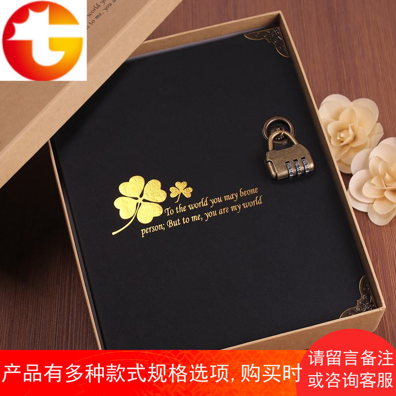 创意相册diy手工制作影集粘贴式情侣浪漫记录本纪念册生日礼物
