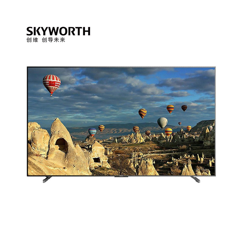 创维(Skyworth) 98G91 液晶电视机 98寸