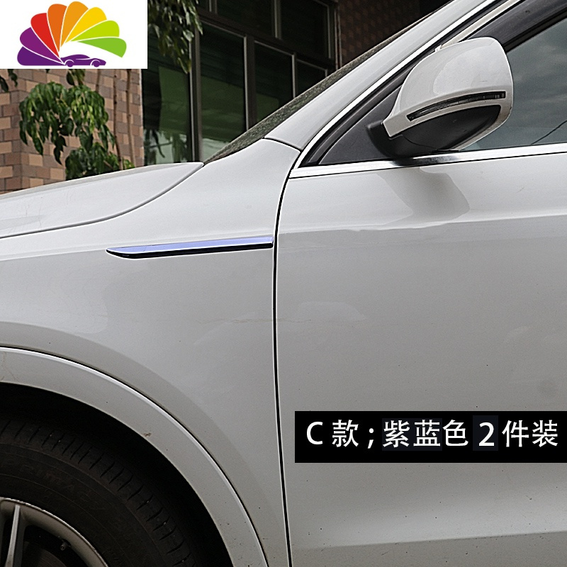 舒适主义 Shushizhuyi 汽车贴纸叶子板侧标舒适主义汽车用品叶子板侧标通用车身改装亮条装饰翼子板专用金属车贴外饰 舒适主义 Shushizhuyi 汽车贴纸叶子板侧标舒适主义汽车用品叶子板侧标通用车身改装亮条装饰翼子板专用金属车贴外饰