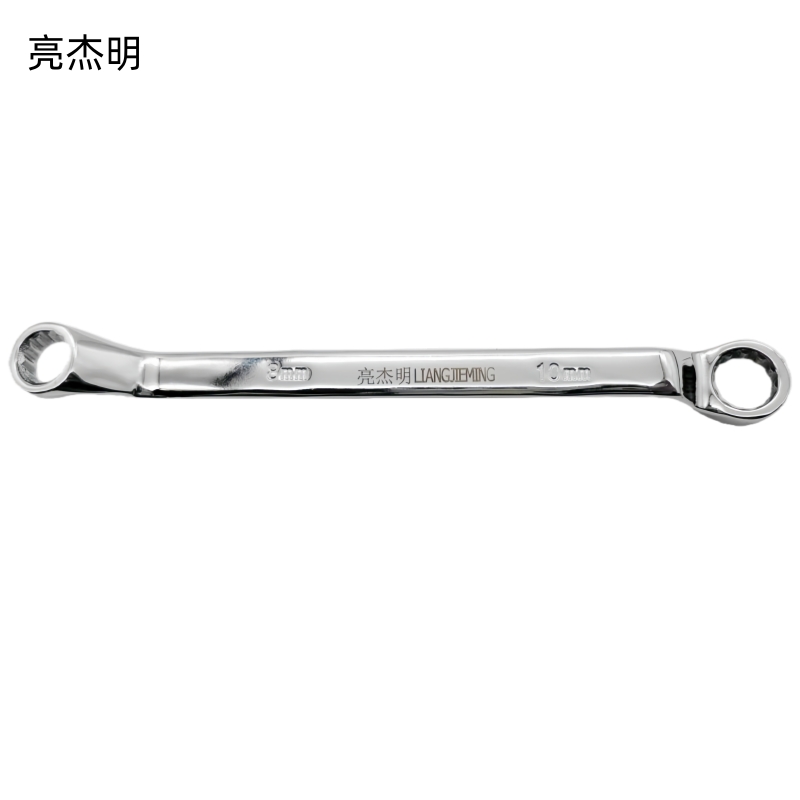 亮杰明 镜面梅花扳手 RTE-8-10 把