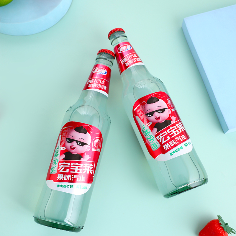 宏宝莱果汁老汽水520ml4大玻璃瓶装桔味荔枝味凤梨原味玻璃瓶箱装