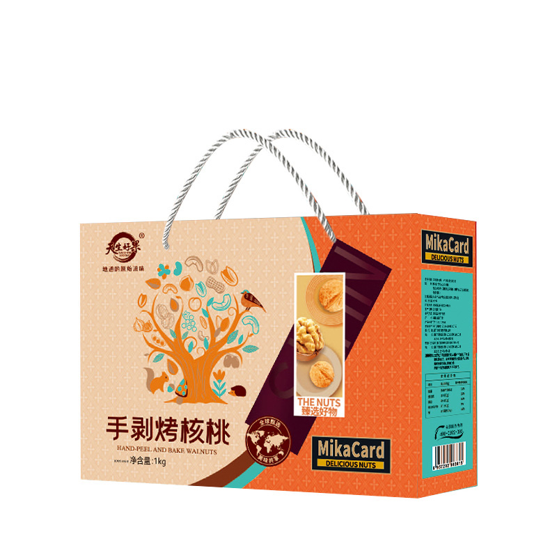 天生好果 手剥烤核桃 1000gHC