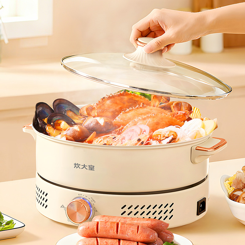 炊大皇COOKER KING多功能三层复合锅具50019系列大容量易洁不粘健康烹饪好帮手高清大图