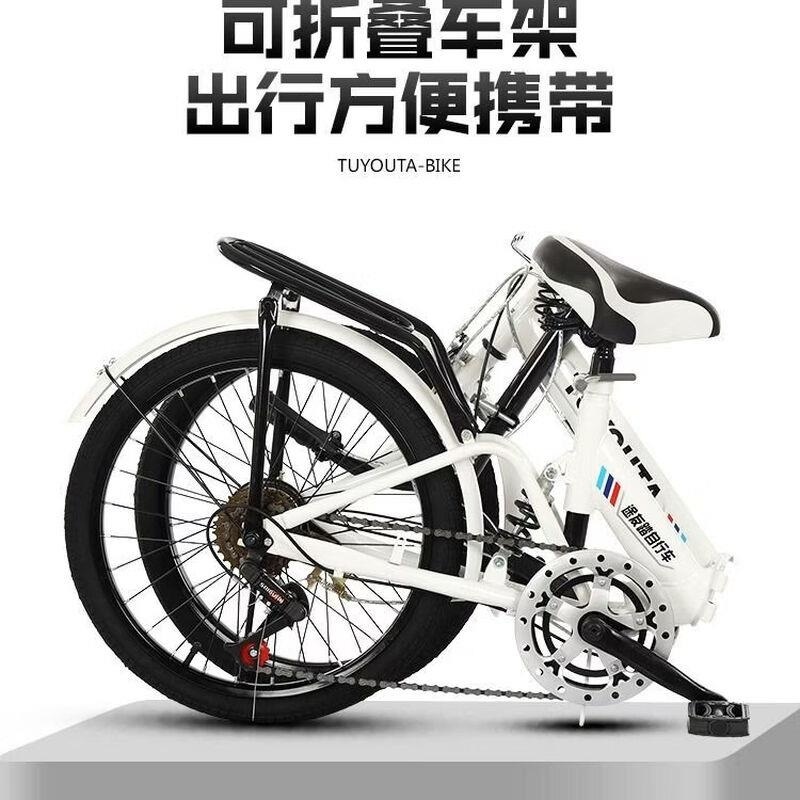 厂家直供20寸折叠自行车变速折叠车折叠车6速带减震折叠单车高清大图