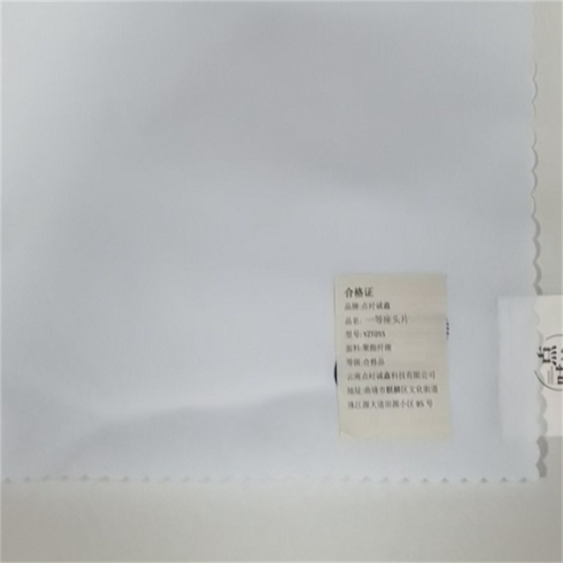 点时诚鑫 一等座头片 YZT055 张高清大图