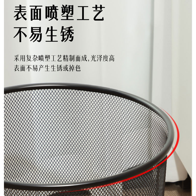 得力中号金属网状垃圾桶高清大图
