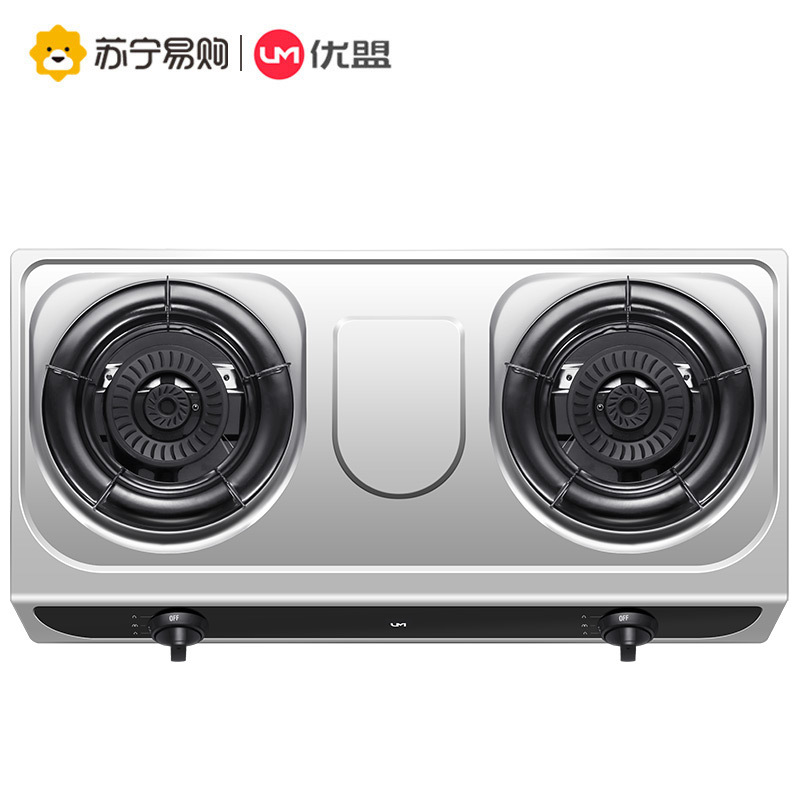 优盟(UM)JZT-UZ249L燃气灶天然气灶具煤气灶双灶台式4.2KW大火力煤气炉灶台不锈钢0秒打火款（天然气）