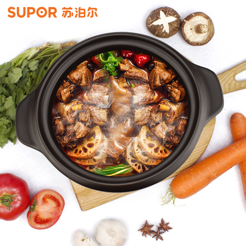 苏泊尔(SUPOR)新陶养生煲(怡悦系列)TB45C1