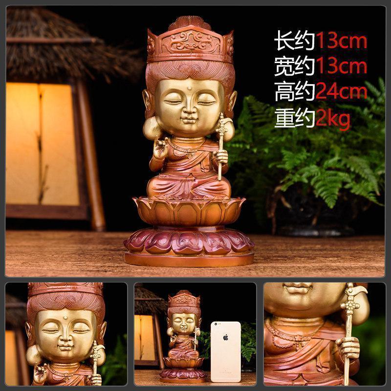 美帮汇虚空藏佛像 生肖属牛属虎守护神菩萨彩铜工艺品摆件高清大图
