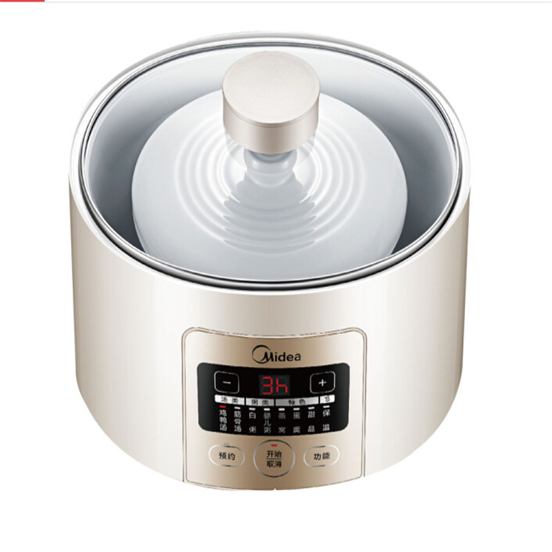 美的(Midea) 电炖盅 原汁精炖一锅三胆 B2S16K 白色