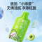 [2盒]默小吉210ml盒装玉油柑原浆原汁饮品鲜榨潮汕油柑汁大餐救星解腻官方旗舰店