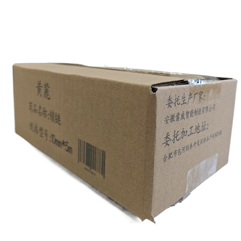 黄麓 锁链 10mm*5m 根高清大图