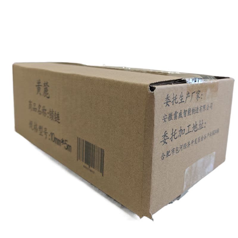 黄麓 锁链 10mm*5m 根图片