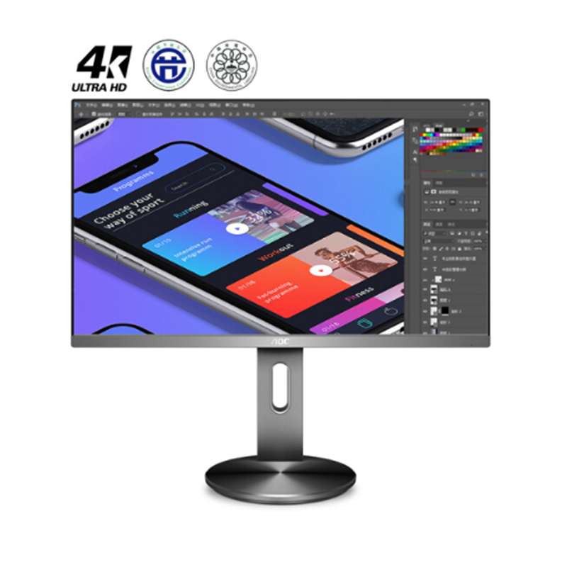 AOC 27英寸 4K高清 IPS广视角 微框 99% sRGB 商用办公节能 低蓝光不闪旋转升降PS4液晶显示器 U2790PQU