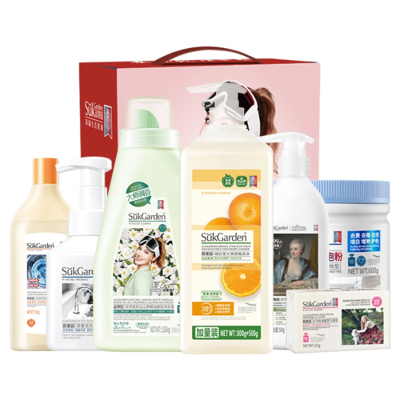 蔬果园家庭清洁礼包套装礼盒装 洗衣液洗衣凝珠谷爱凌大师调香品牌礼盒 蔬果园定制7件套SGY2507-9