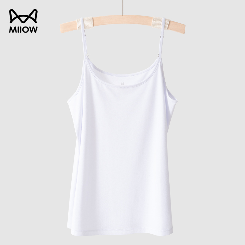 猫人小吊带背心女士60S莫代尔棉夏季薄款修身无袖美背防走光上衣 L【推荐110-130斤】 白色【80S莫代尔+可调节肩带】