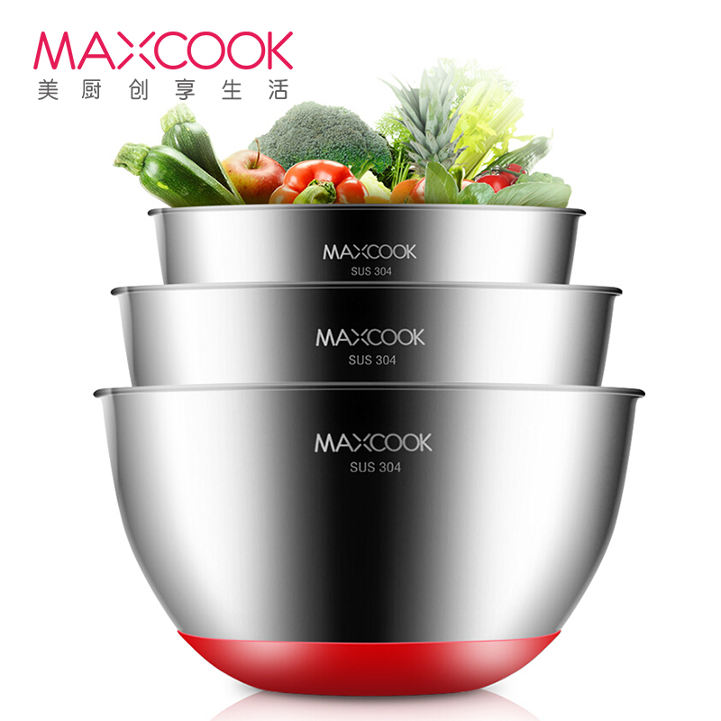 美厨(maxcook)304不锈钢盆沙拉盆洗菜盆 加大加厚调料盆味斗三件套 压嘴硅胶底带刻度 MCWA676