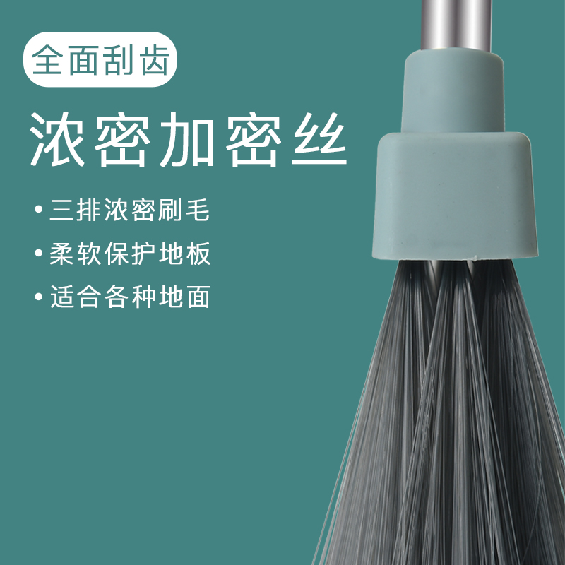 扫把簸箕套装软毛扫帚撮箕组合单个扫地笤帚家用垃圾铲不粘头发高清大图