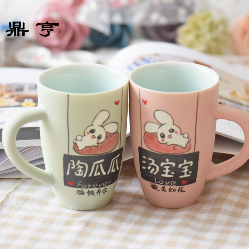 鼎亨定制情侣杯子景德镇陶瓷杯创意刻字马克杯一对带盖勺水杯生日