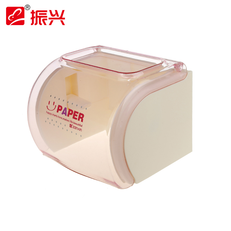 振兴 强力粘贴式浴室防水卷纸架 免打孔卫生间纸巾架厕所卫生纸卷纸盒 颜色随机