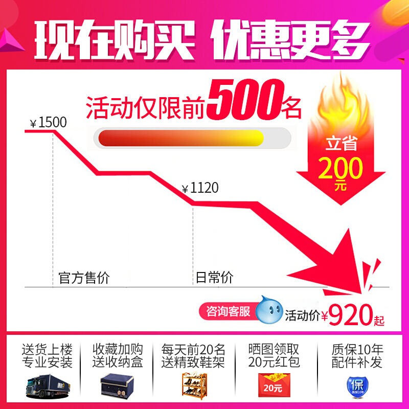 推拉衣柜现代简约柜子卧室2板式木质组装整体定制移大衣橱