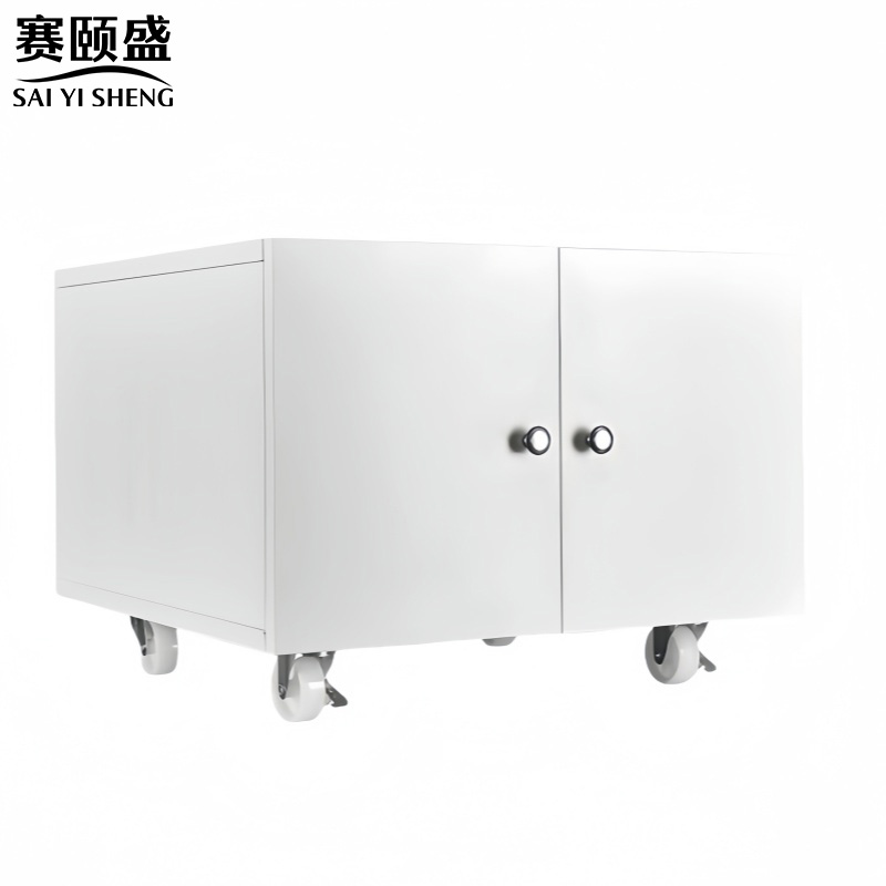 赛颐盛办公矮柜高清大图