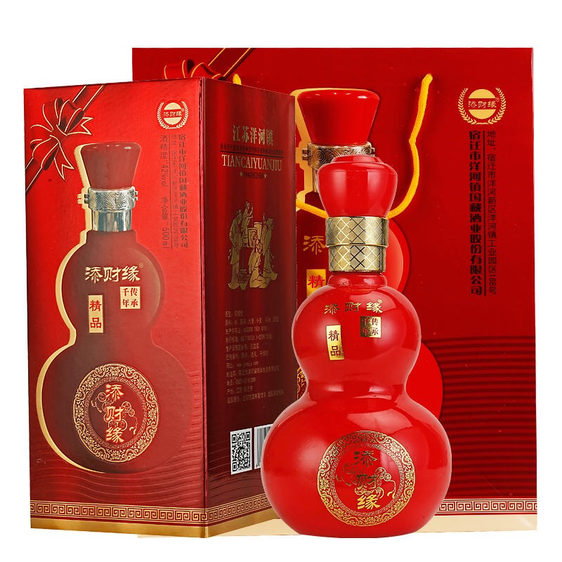 [酒厂自营]洋河镇白酒 精致礼盒装 精品添财缘 白葫芦 粮食酒42度500ml原浆酒 婚庆喜宴酒水 整箱6瓶特价 古封檀