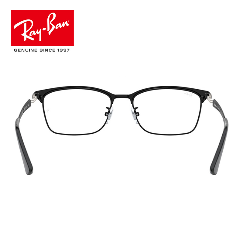 RayBan雷朋光学镜架男女款半框简约大方近视镜框0RX8751D 1196尺寸54