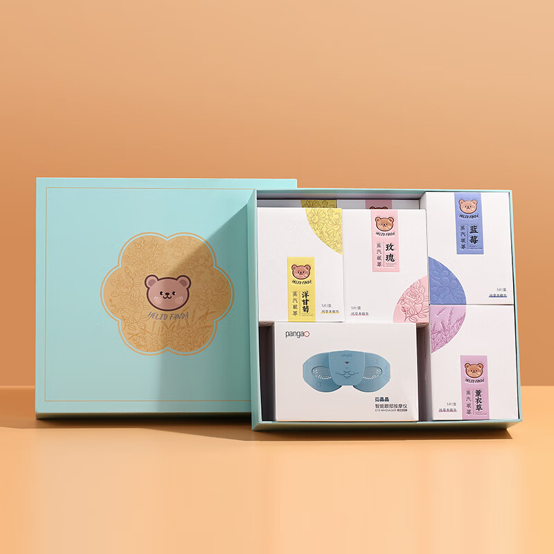 攀高智能眼部按摩仪 EYE C1