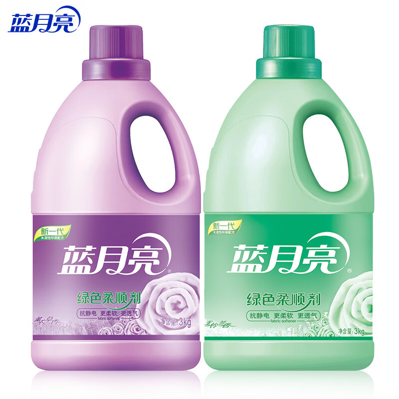 蓝月亮柔顺剂 柔软亲肤长效留香防静电 婴幼儿衣物可用 护理剂 薰衣草3kg+玉玲兰3kg高清大图