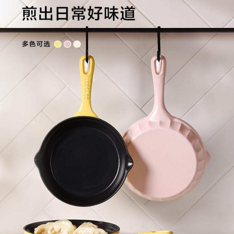 北鼎 CP542铸铁小煎锅 18cm 猪猪粉高清大图