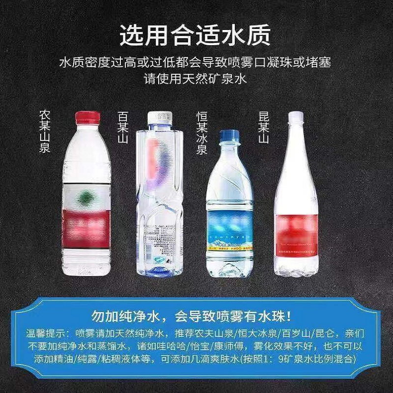 纳米喷雾补水仪迷你便携式脸部美白补水加湿器冷喷美容仪加湿神器
