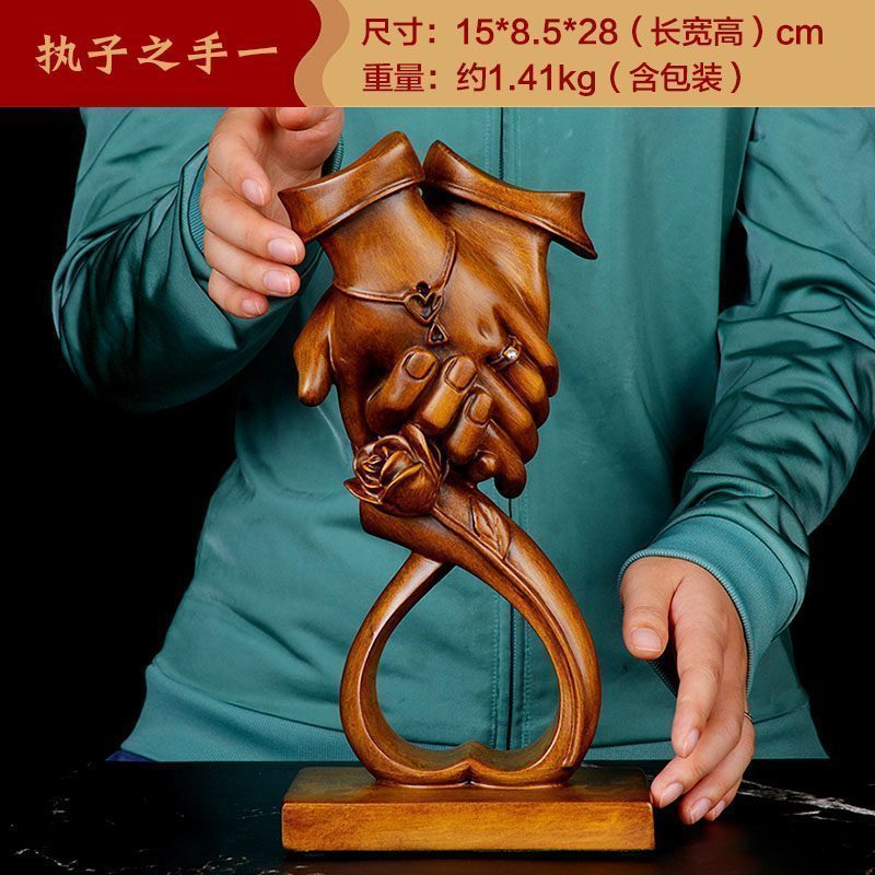 家柏饰(CORATED)执子之手摆件新中式创意结婚婚房装饰品送闺蜜朋友新婚高清大图
