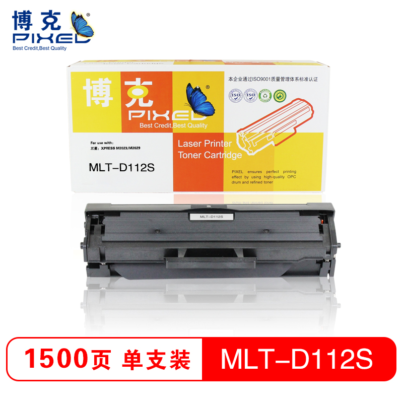 博克(PIXEL)MLT-D112SA硒鼓高清大图