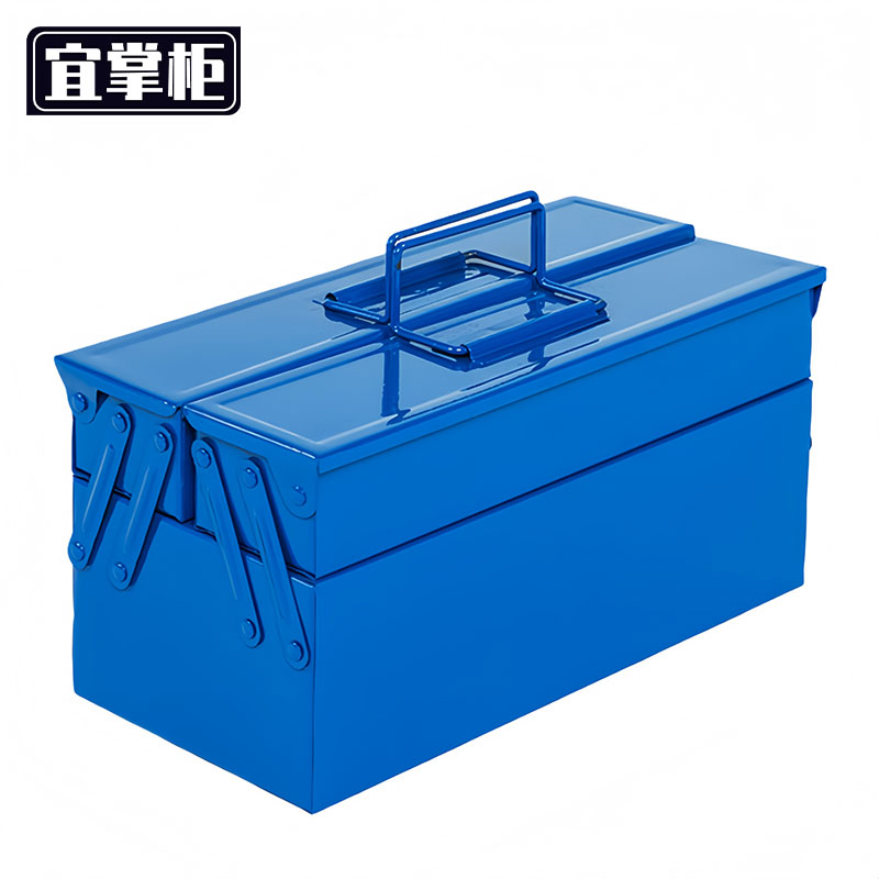 宜掌柜 铁皮工具箱高清大图