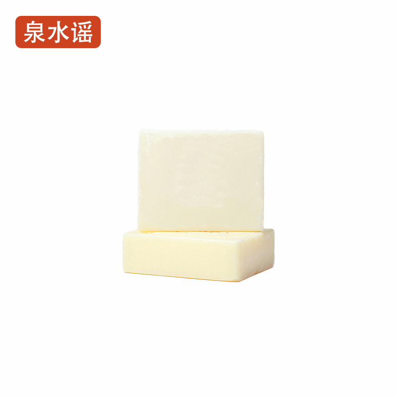 泉水谣QSYGW-0353牛油果羊奶皂100g 滋润保湿 1 块/块 香皂(计价单位:块)白色高清大图