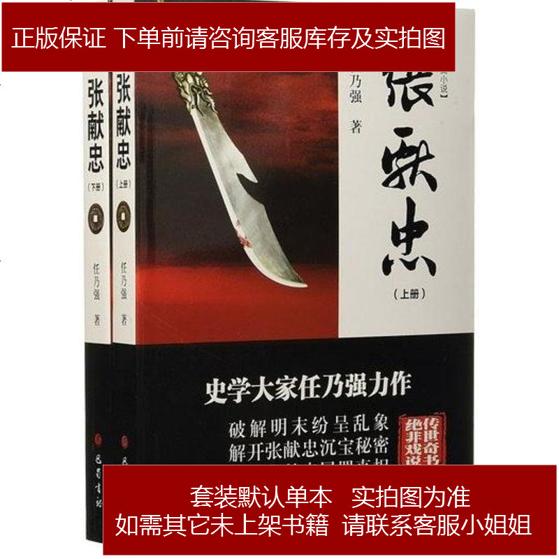 最旬ダウン 人面研 未使用国産硯 asakusa.sub.jp