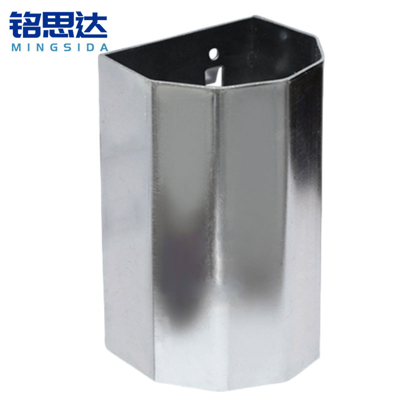 铭思达洞洞板挂钩笔筒挂架个