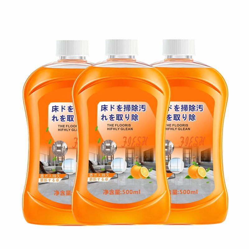 柔靓洁地板清洁剂500ml/3瓶瓷砖拖地专用清洗剂家用强力去污垢神器地板清洁高清大图