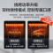 美的(Midea)[补贴]微碳系列微波炉家用微烤一体机不锈钢内胆一级能效平板23升解冻解热PC23M8