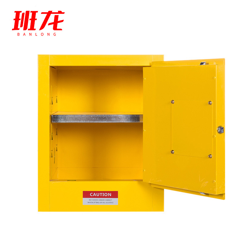 喜班龙 防爆柜 4加仑 台高清大图