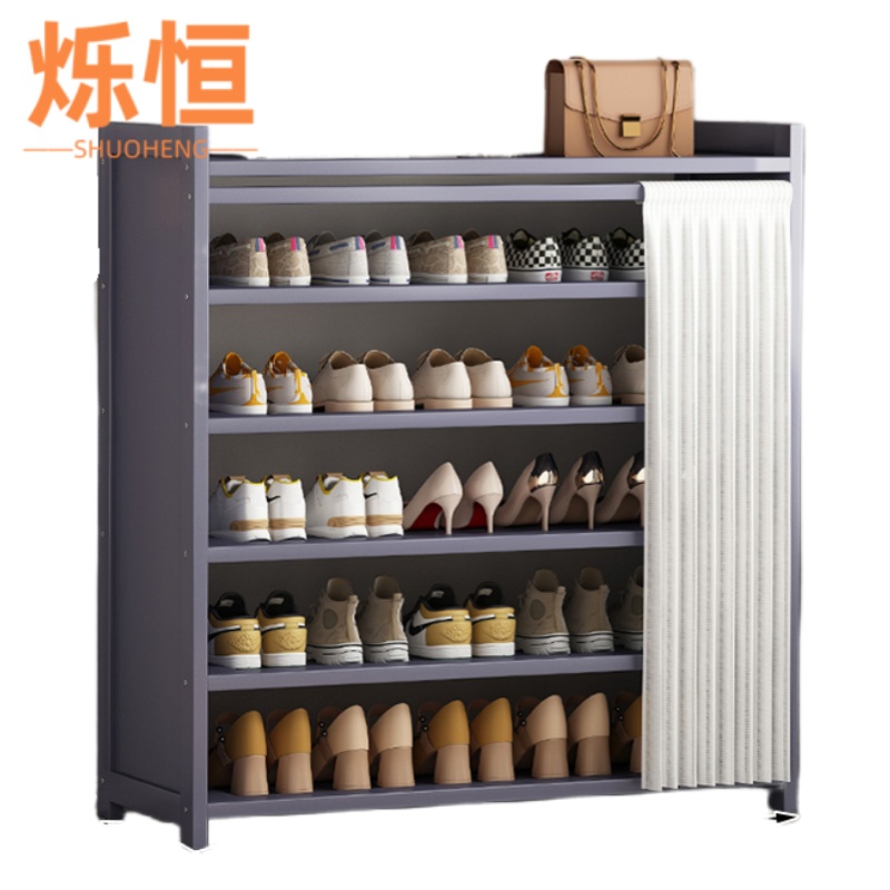 烁恒 鞋柜 六层100*23*95.5 个高清大图