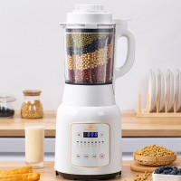 熊猫 破壁机 豆浆机 果汁机 TRPB5103