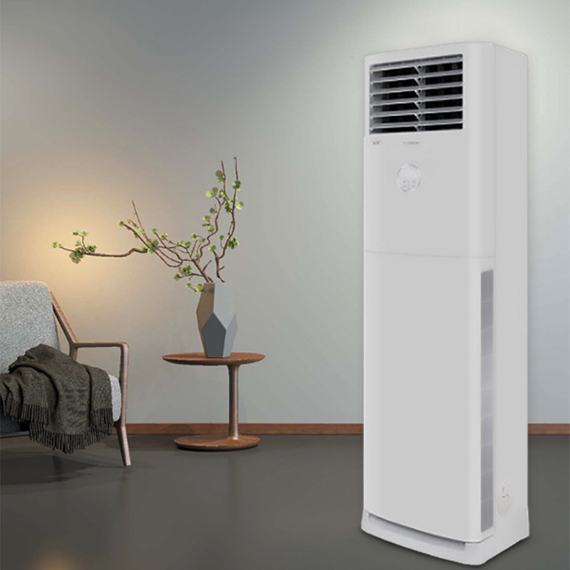 格力gree2匹凉之夏变频冷暖立柜式空调kfr50lw50598fnhaab3