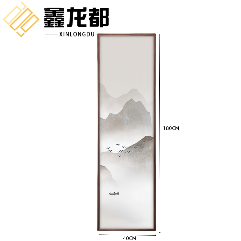 鑫龙都 屏风1.8米