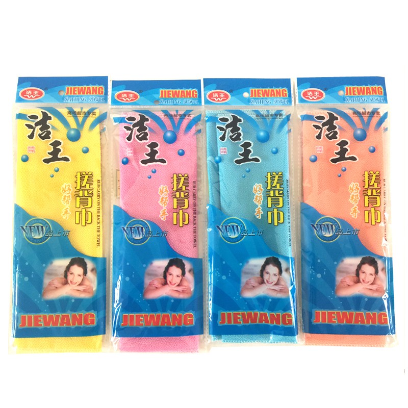 搓澡巾搓背条洗澡巾搓泥布沐浴球沐浴花去污拉背擦 三维工匠高清大图