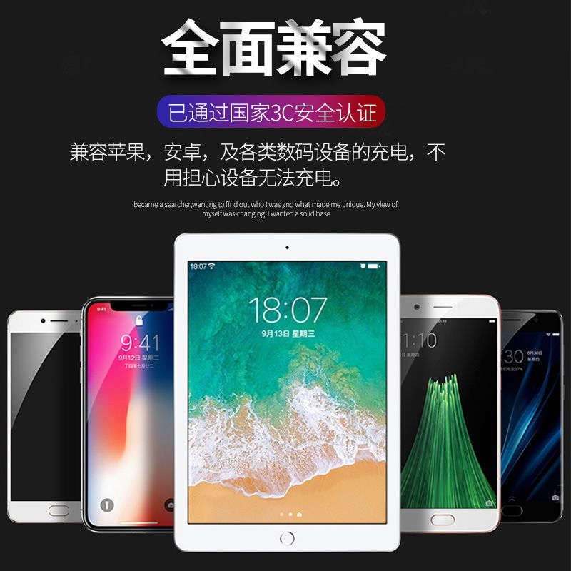 手机充电器华为小米安卓快充通用多口充电头直充vivo智能快速插头|红色双口3.5A[快充头] +2米安卓快充线