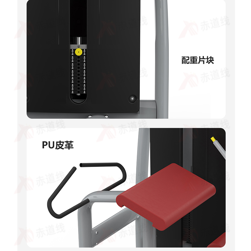 立式臀部训练器综合训练器不含卸货跟上楼CDX-A523S-BFT2021高清大图